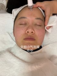-Yestar艺星医疗美容医院