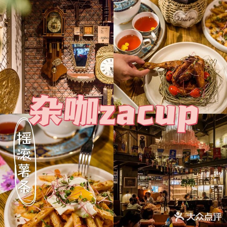 深圳约会圣地｜情侣💑七夕浪漫好去处