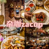 深圳约会圣地｜情侣💑七夕浪漫好去处