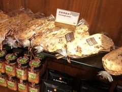 -BAKER&SPICE(安福路店)
