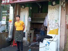 -劳动公园新疆人烤腰子