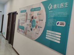 -万达广场(无锡滨湖店)