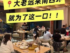 -海泰食府·新鲁菜·家宴(总部基地店)