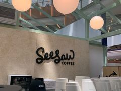-Seesaw Coffee(上海太阳宫K46店)