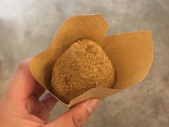 -正南齐北·老街糯米团(洪崖洞店)