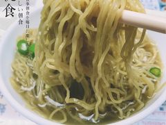 -永华面家
