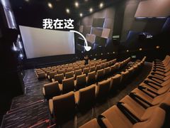 -万象影城(杭州万象城IMAX激光店)