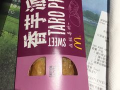 -麦当劳(融创茂店)