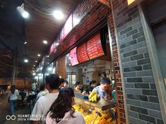 -小朱麻辣串(益民街店)