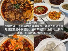 -观音桥步行街