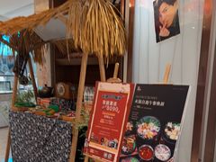 -菲住布渴酒店自助餐厅(阿里巴巴西溪园区店)