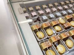 -好利来(曲江龙湖店)