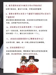 -二十一世纪婚纱摄影(省府前街店)