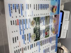 -长乐饭冰冰·冰饭·烧烤(长乐总店)