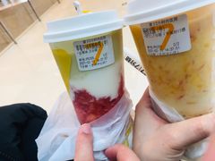 -7分甜(苏州中心店)