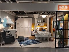 -宜家家居(哈尔滨商场店)