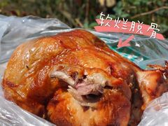 -大益烤鸡