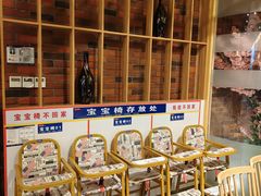 -阿串串老火锅(力盟店)