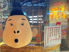 -姜虎东白丁烤肉(万象城店)