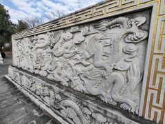 -九华山公园