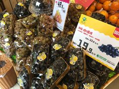 -百果园(奕淳公寓店)