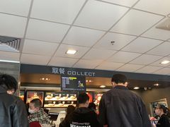 -麦当劳(东岳大道店)