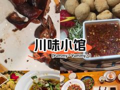 -老滇山寨•云南特色菜•地方菜•民族风情歌舞表演(金碧店)