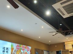 -状元王过桥米线(黄埔至泰广场店)