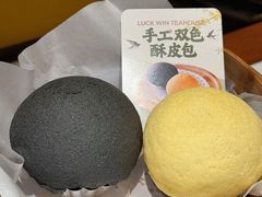 -禄运茶居·手工点心(猎德店)