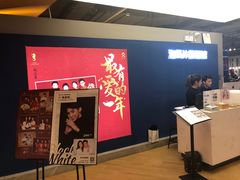 -海马体照相馆(深圳万象天地店)
