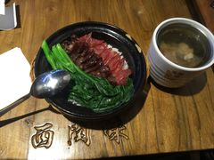 -西关味(大卫城店)