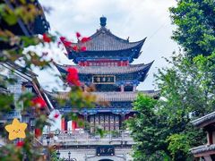 -大理古城
