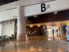 -宁波九龙湖开元度假村
