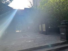 -绿地·中山里