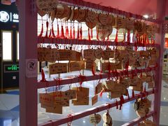 -SM广场