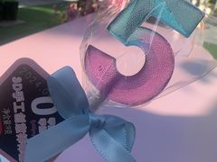 -花花卷卷·鲜食蛋糕(静安久光百货店)