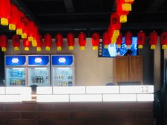 -很久以前羊肉串(昌里路三钢里店)