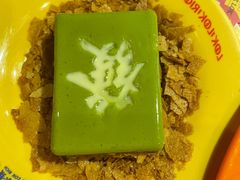 -碌碌发·东南亚风味烧烤档(体育西店)