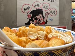 -小豆海棠(人民南路店)