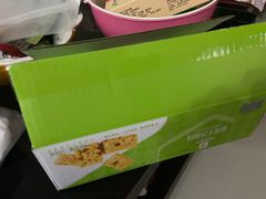 -良品铺子(广汉百伦广场店)