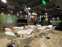 大堂-咪咕咖啡(北京西单店)