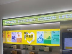 -爱回收(朝阳大悦城店)