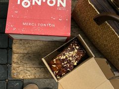 -TonTon(永康路店)