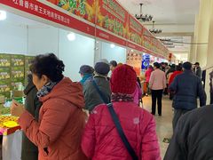 -中国农业博物馆