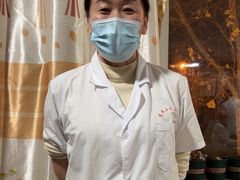 -楚氏正骨推拿按摩院(九水东路店)