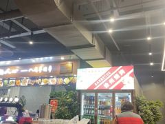 -彭城八戒羊肉串(总店)
