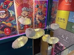 -微觅·潮HIGH轰趴馆(望京SOHO麒麟社店)