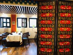 -敏珠拉姆藏餐·南京厨房(富春江东街店)