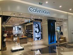 -砂之船奥莱(南京江宁店)