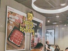 -海底捞火锅(锦艺城店)
